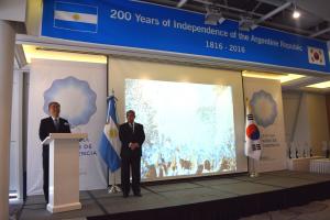 Discurso Emb. Kim
