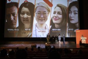 Imagen: JEONJU IFF